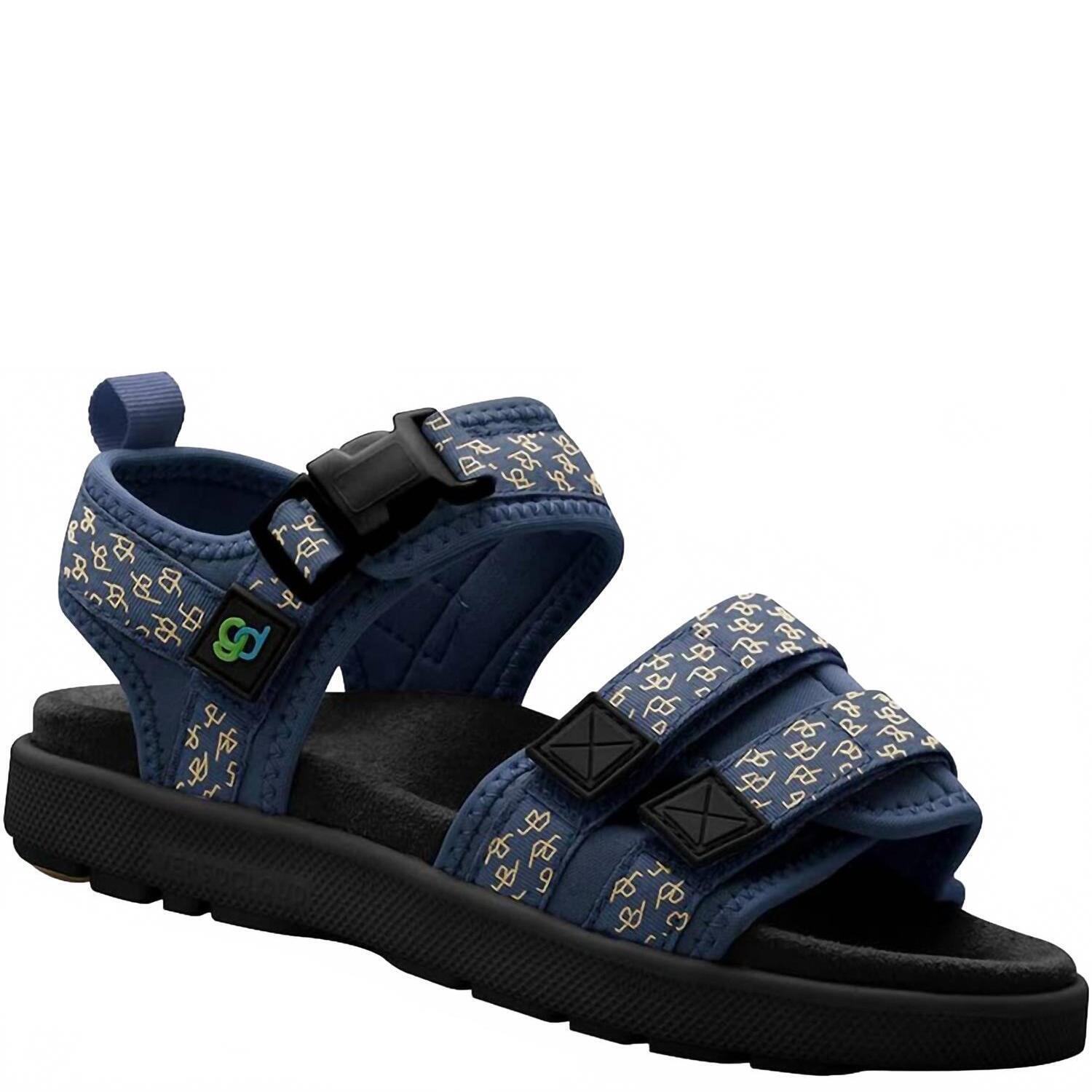 New Gravity Defyer Men's Cafe Sandal In Blue/Yellow